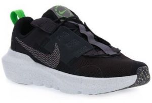 Nízke tenisky Nike  001 Crater Impact