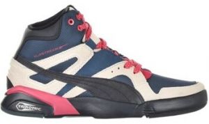 Polokozačky Puma  buty future slipstream lite 2 nyl