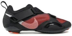 Nízke tenisky Nike  Superrep Cycle