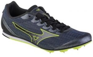Bežecká a trailová obuv Mizuno  X First