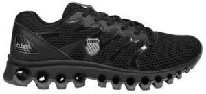 Nízke tenisky K-Swiss  Tubes 200