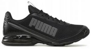Nízke tenisky Puma  Cell Divide Mesh
