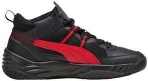 Polokozačky Puma  Rebound Future Nextgen