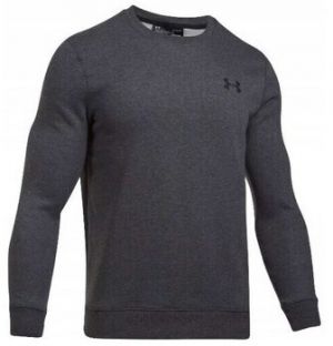 Mikiny Under Armour  1302854090