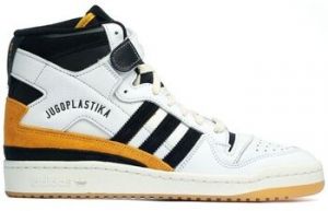 Polokozačky adidas  Forum 84 High