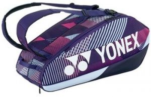 Športové tašky Yonex  Pro Racquet