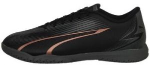 Futbalové kopačky Puma  Ultra Play It Jr
