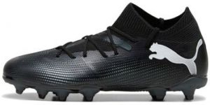 Futbalové kopačky Puma  10772902