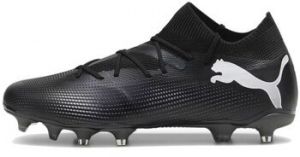 Futbalové kopačky Puma  Future 7 Match Fg ag