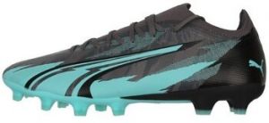 Futbalové kopačky Puma  10783001