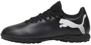 Futbalové kopačky Puma  Future 7 Play Tt