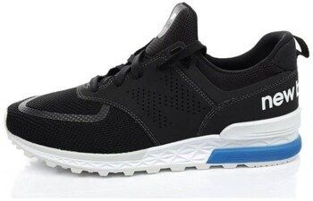 Nízke tenisky New Balance  Ms574