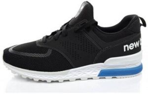 Nízke tenisky New Balance  Ms574