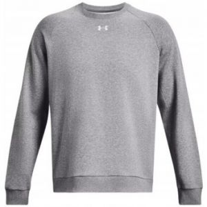Mikiny Under Armour  1379755025