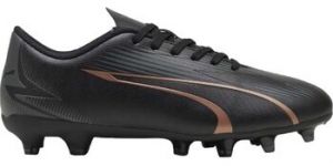 Futbalové kopačky Puma  Ultra Play