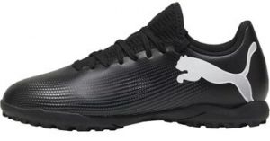 Futbalové kopačky Puma  Future 7 Play