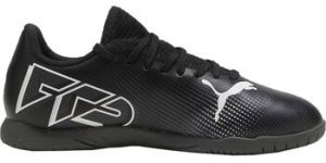 Futbalové kopačky Puma  Future 7 Play It