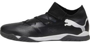 Futbalové kopačky Puma  Future 7 Match It