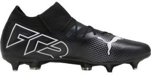 Futbalové kopačky Puma  Future 7 Match Mxsg