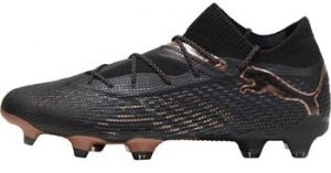 Nízke tenisky Puma  Future 7 Ultimate