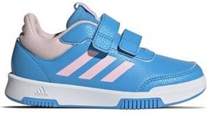 Nízke tenisky adidas  IG8582