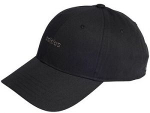 Šiltovky adidas  IP6317