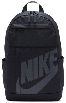 Ruksaky a batohy Nike  DD0559013