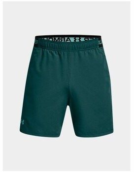 Nohavice 7/8 a 3/4 Under Armour  1373718449