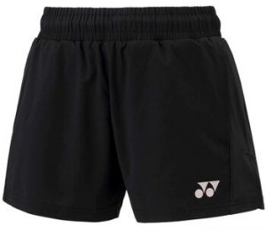 Nohavice 7/8 a 3/4 Yonex  CSYW00474B