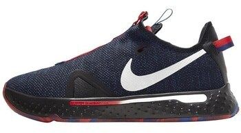 Basketbalová obuv Nike  PG 4 Clippers