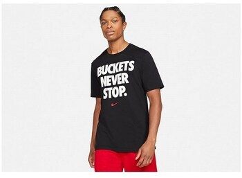 Tričká s krátkym rukávom Nike  Buckets Never Stop