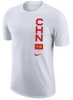 Tričká s krátkym rukávom Nike  China Dri-fit Team
