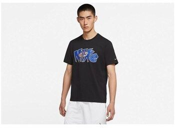 Tričká s krátkym rukávom Nike  Logo Lil' Penny