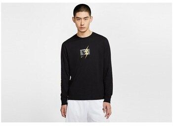 Tričká s krátkym rukávom Nike  Lebron James Dri-fit