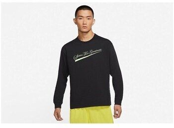 Tričká s krátkym rukávom Nike  Lebron James Lion Max90