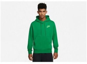 Mikiny Nike  Giannis Freak