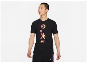 Tričká s krátkym rukávom Nike  Festival