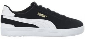 Nízke tenisky Puma  Serve Pro