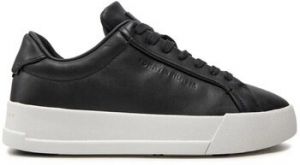 Nízke tenisky Tommy Hilfiger  Court Premium Best