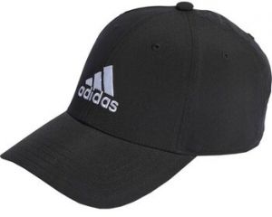 Šiltovky adidas  Embroidered Logo Lightweight