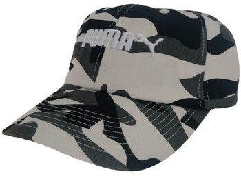 Šiltovky Puma  Ess Cap No. 2