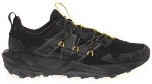 Bežecká a trailová obuv New Balance  MTTTRLO1