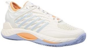 Tenisová obuv K-Swiss  Hypercourt Supreme 2