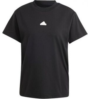 Tričká s krátkym rukávom adidas  IP2266