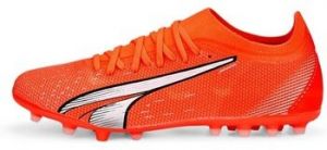 Futbalové kopačky Puma  Ultra Match Mg