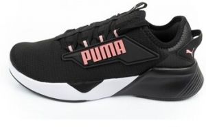 Nízke tenisky Puma  Retaliate 2