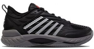 Nízke tenisky K-Swiss  Hypercourt Supreme 2