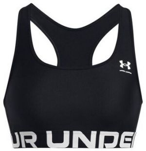 Tričká s krátkym rukávom Under Armour  Authentics Mid
