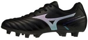 Futbalové kopačky Mizuno  Monarcida Ii Sel Md Jr