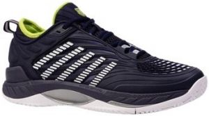 Tenisová obuv K-Swiss  Hypercourt Supreme 2 Allcourt